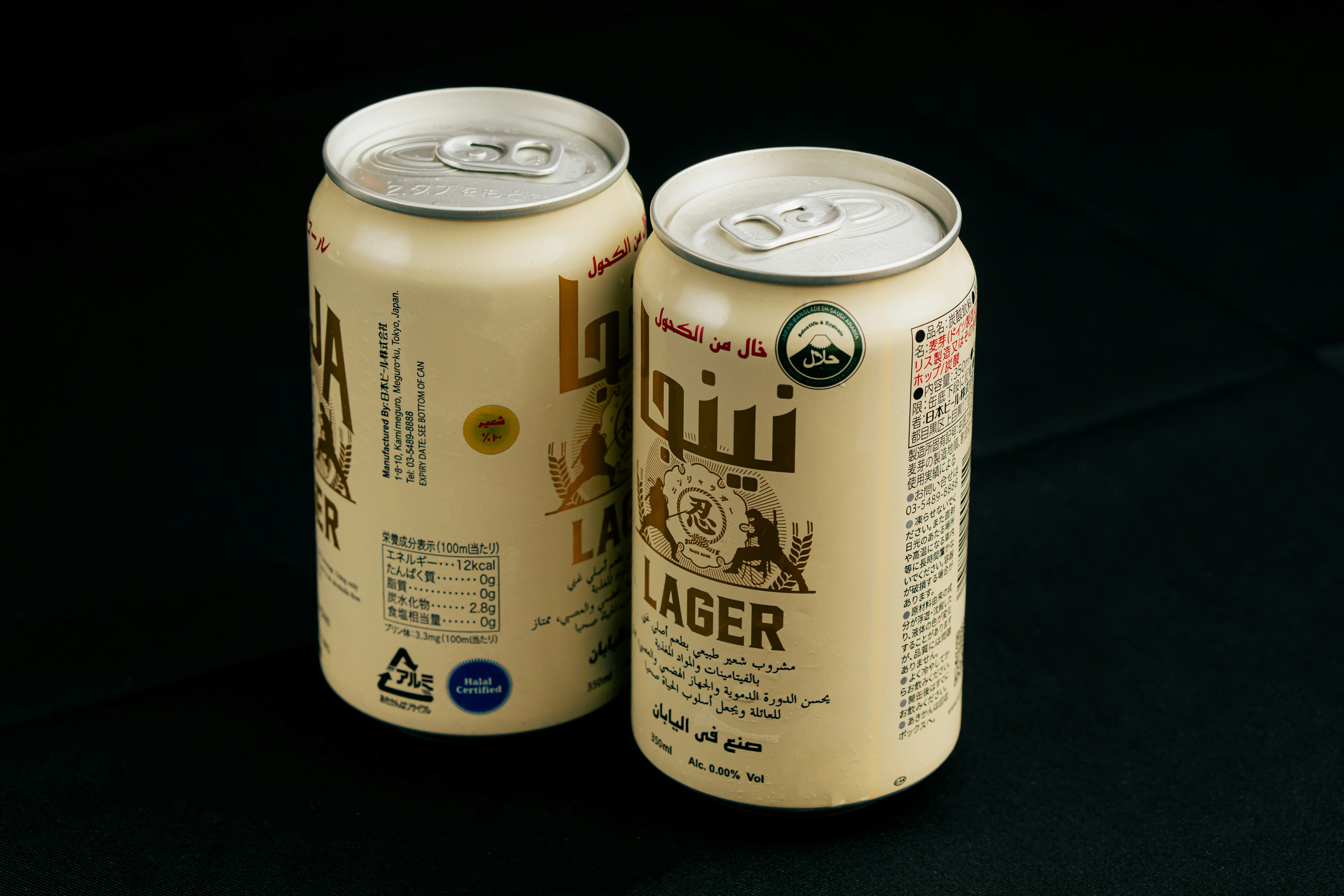 追加料理19